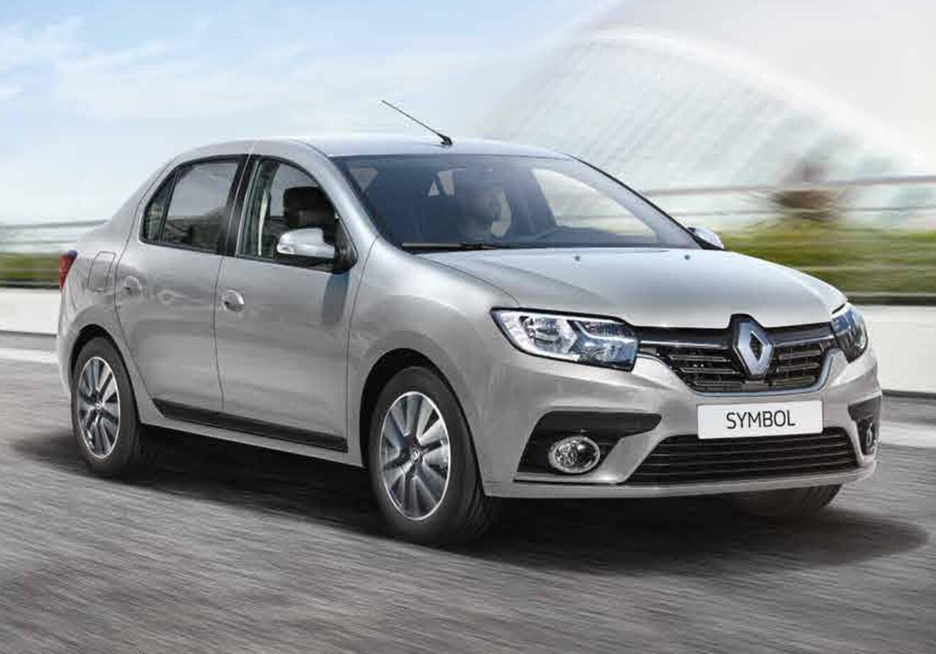 Sarnıç Rent A Car